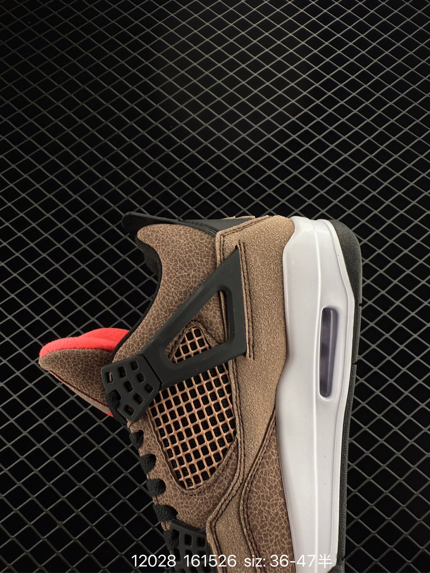 Nike Air Jordan 4 Retro